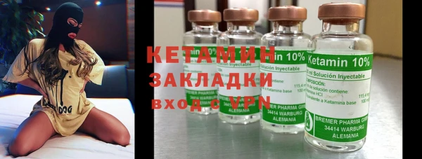 гашик Абдулино