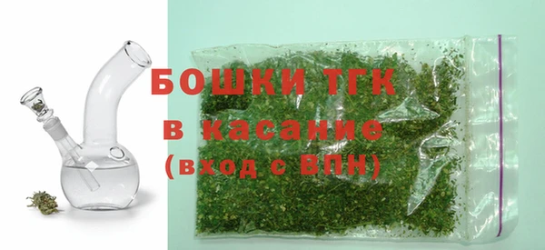 гашик Абдулино