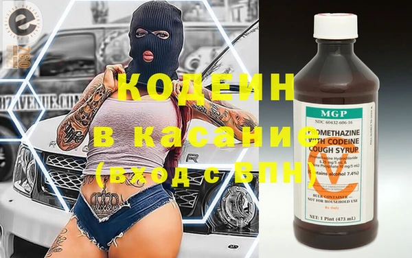 гашик Абдулино