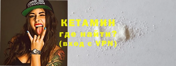 гашик Абдулино