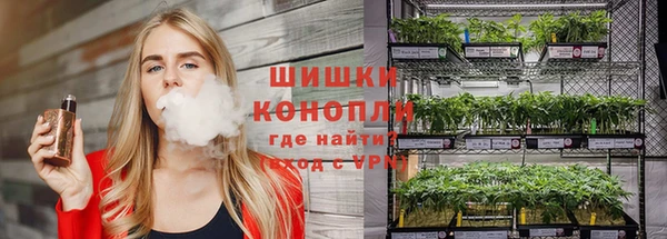 ALPHA-PVP Абинск